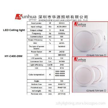 CE&ROHS approval  LED ceiling light 7w 14w 18w 26w